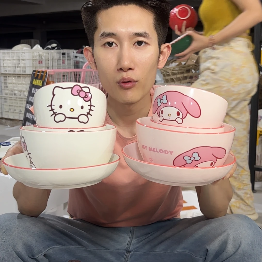 瓷微瑕陶瓷餐具釉下彩