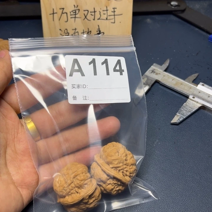 哈哈哈哈我的小可爱