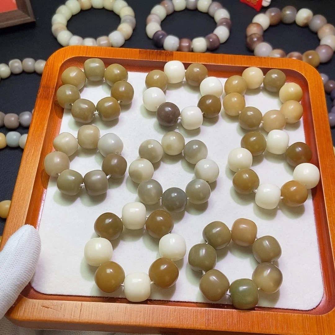 吊坠菩提根/象牙果卡14微瑕一物一拍0888