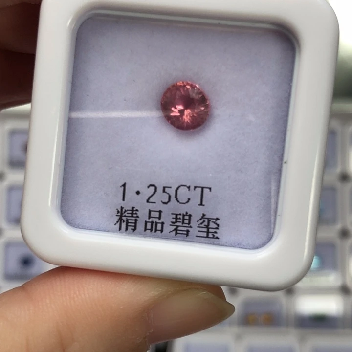 1.25克拉碧玺未镶嵌