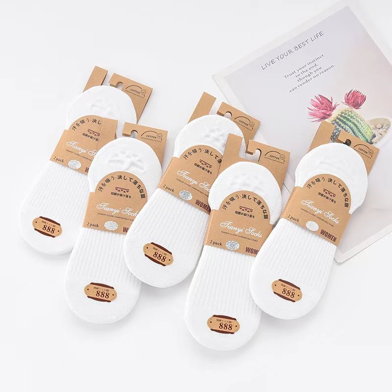 舒适隐形船袜男女同款浅口防滑不掉跟吸汗短袜