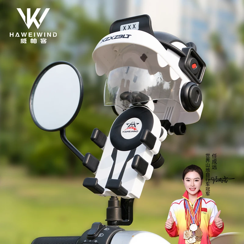 电动车小头盔手机支架自行车手机架外卖骑手骑行防震防抖导航支架