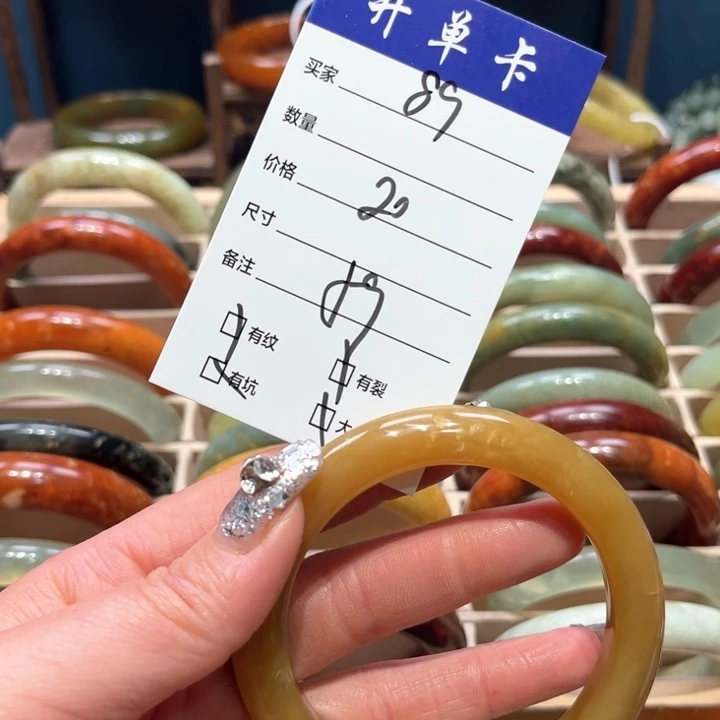 蛇纹石玉手镯未镶嵌紫**云