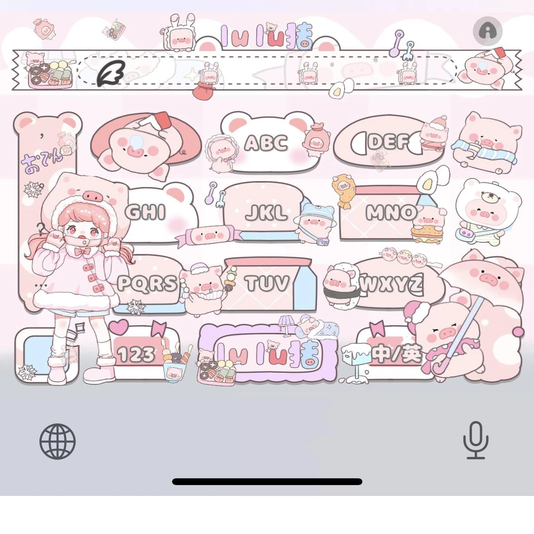 猪猪女孩苹果安卓百度输入法皮肤带漂浮白肚皮键盘办公相关服务