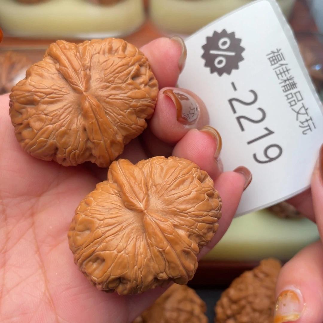 把件文玩核桃43毕业金锭元宝