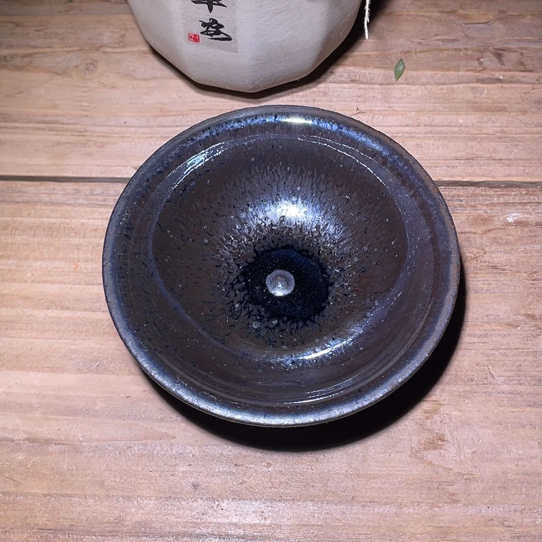 茶盏正阳龙窑柴烧建盏