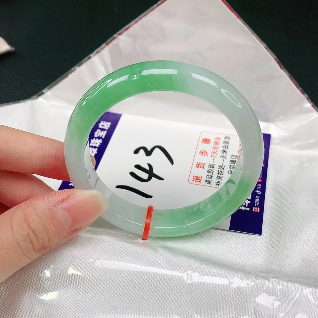 未镶嵌手镯翡翠翡翠手镯