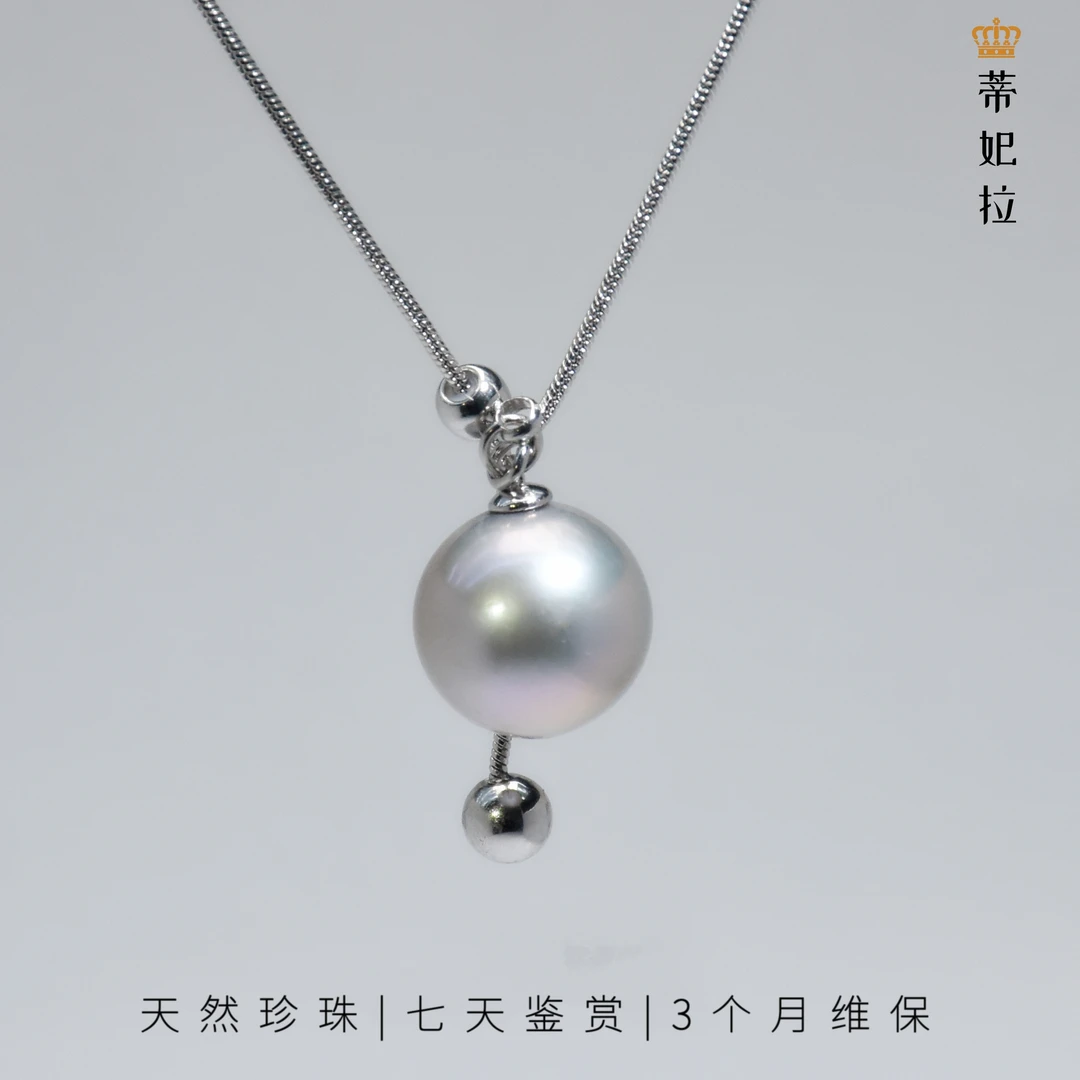 【长款毛衣链】DC033可抽拉长链铂金灰珍珠吊坠12-13mm  长度80cm