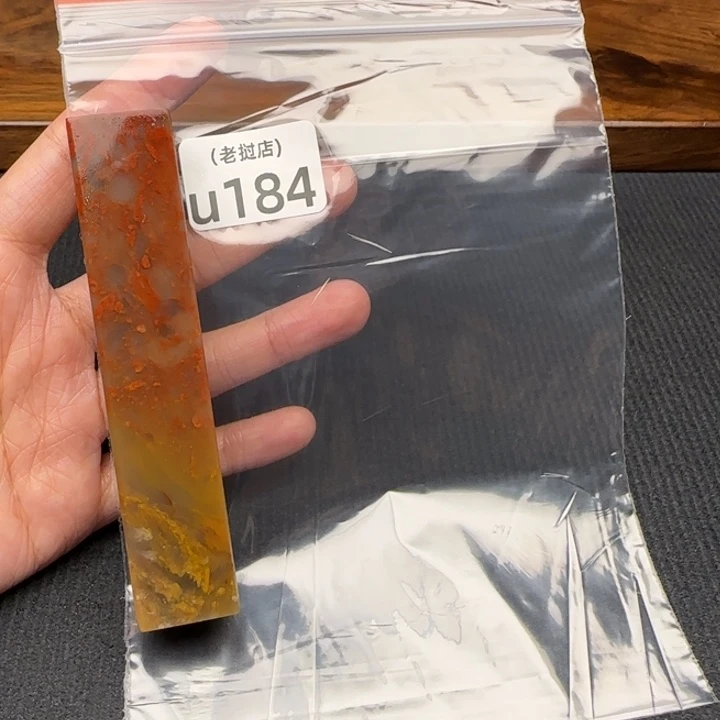 D***老挝石老挝石老挝石