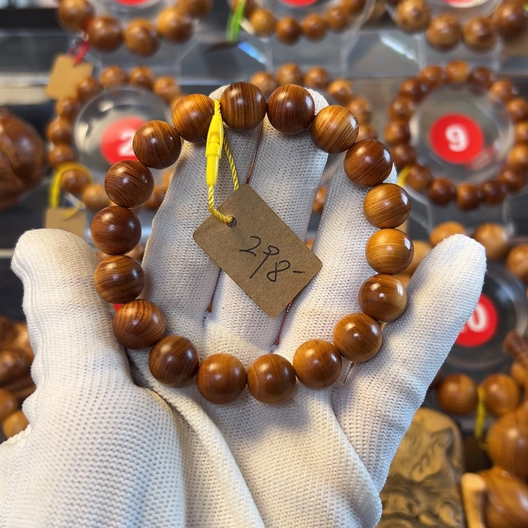 隨***緣柏木（崖柏）太行崖柏手串