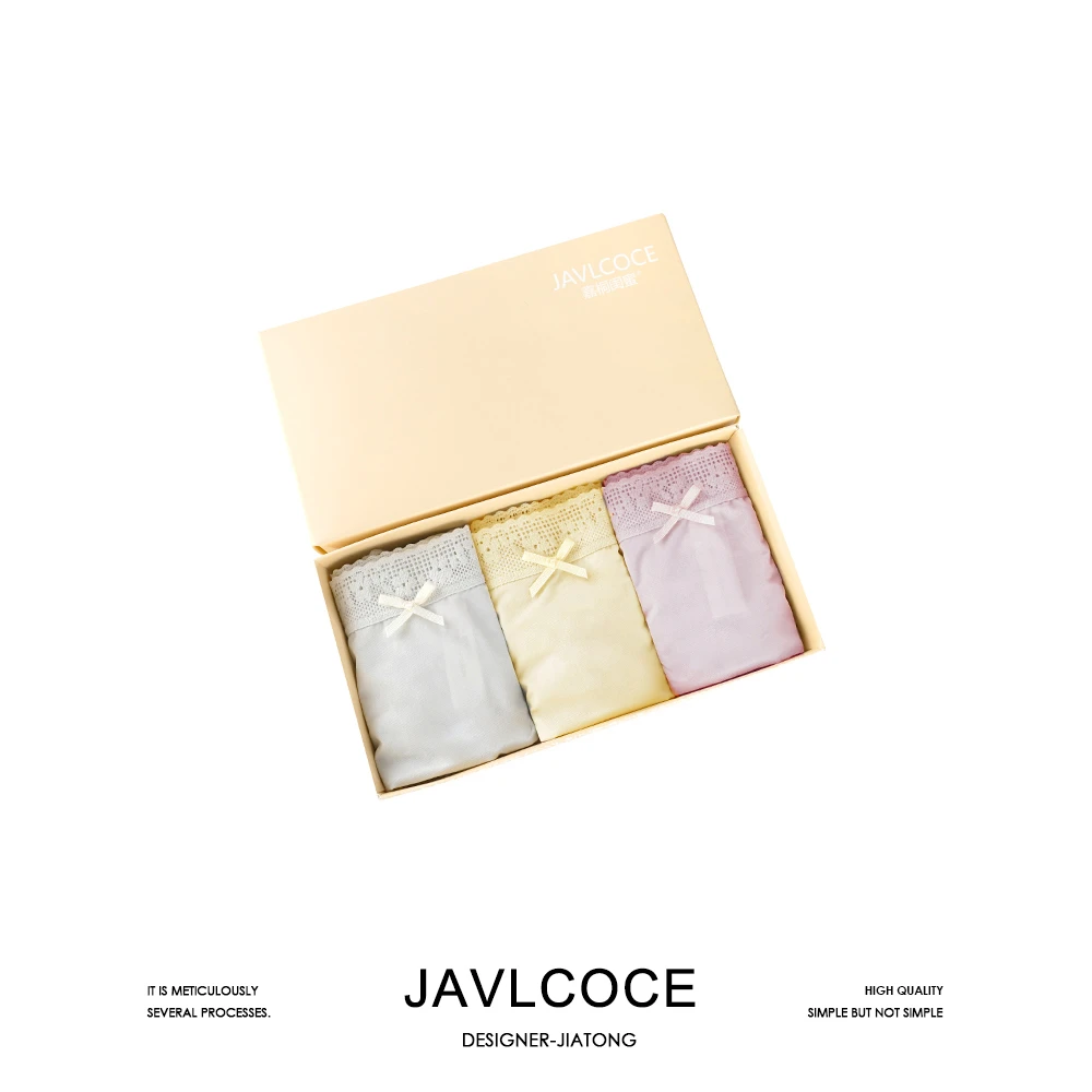 JAVLCOCE/娇可可【闺蜜】无痕内裤中低腰三角裤3条装J20215009