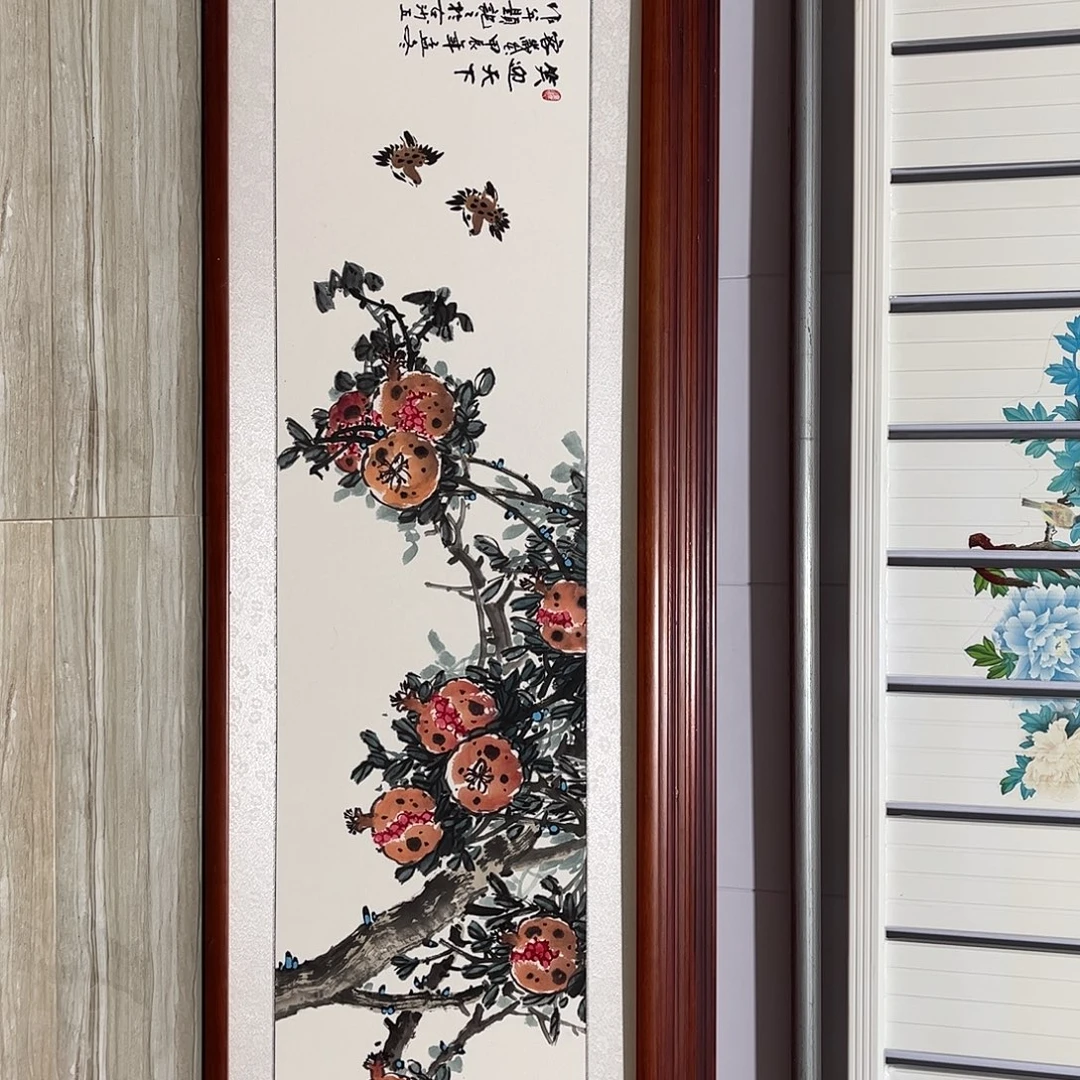国画书画作品带框163×48