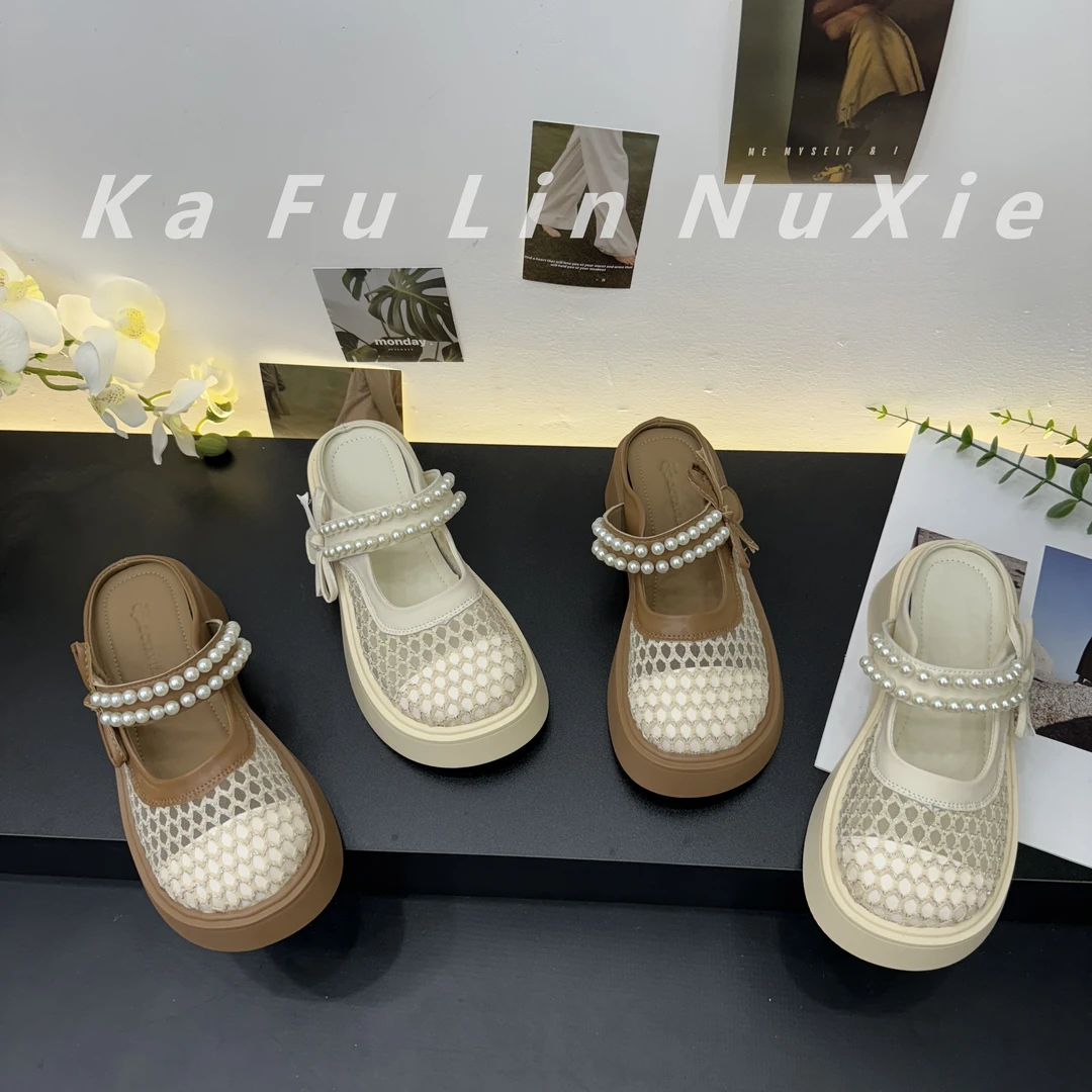 【卡芙琳shoes】网红魔术贴玛丽珍鞋女夏季新款百搭厚底包头拖鞋女
