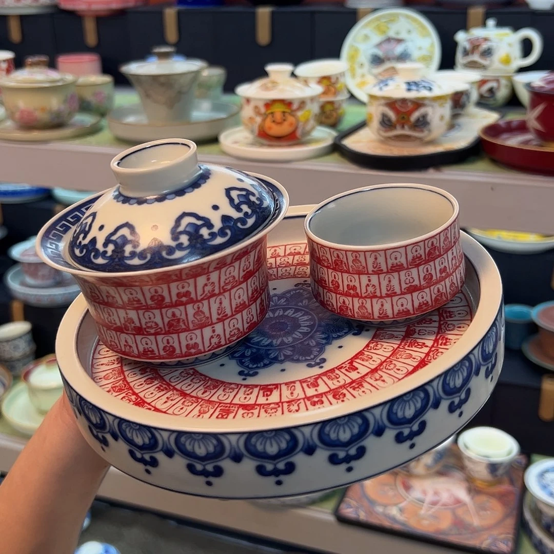 健健康康平平安安