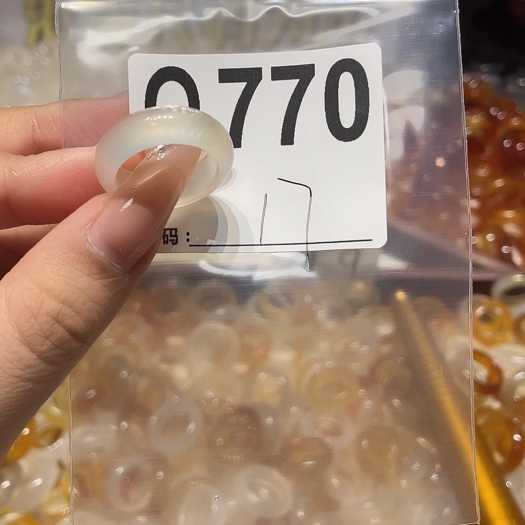 未镶嵌戒指玛瑙/玉髓770