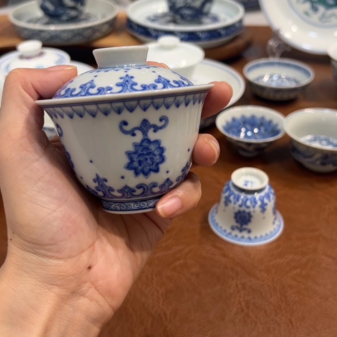 盖碗青花莲花宝相纹盖碗