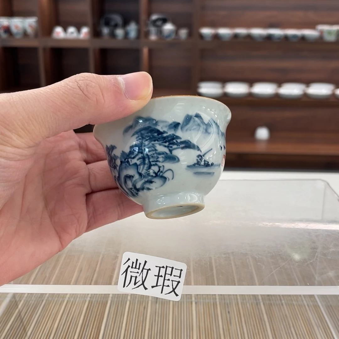 釉下手绘茶具微瑕