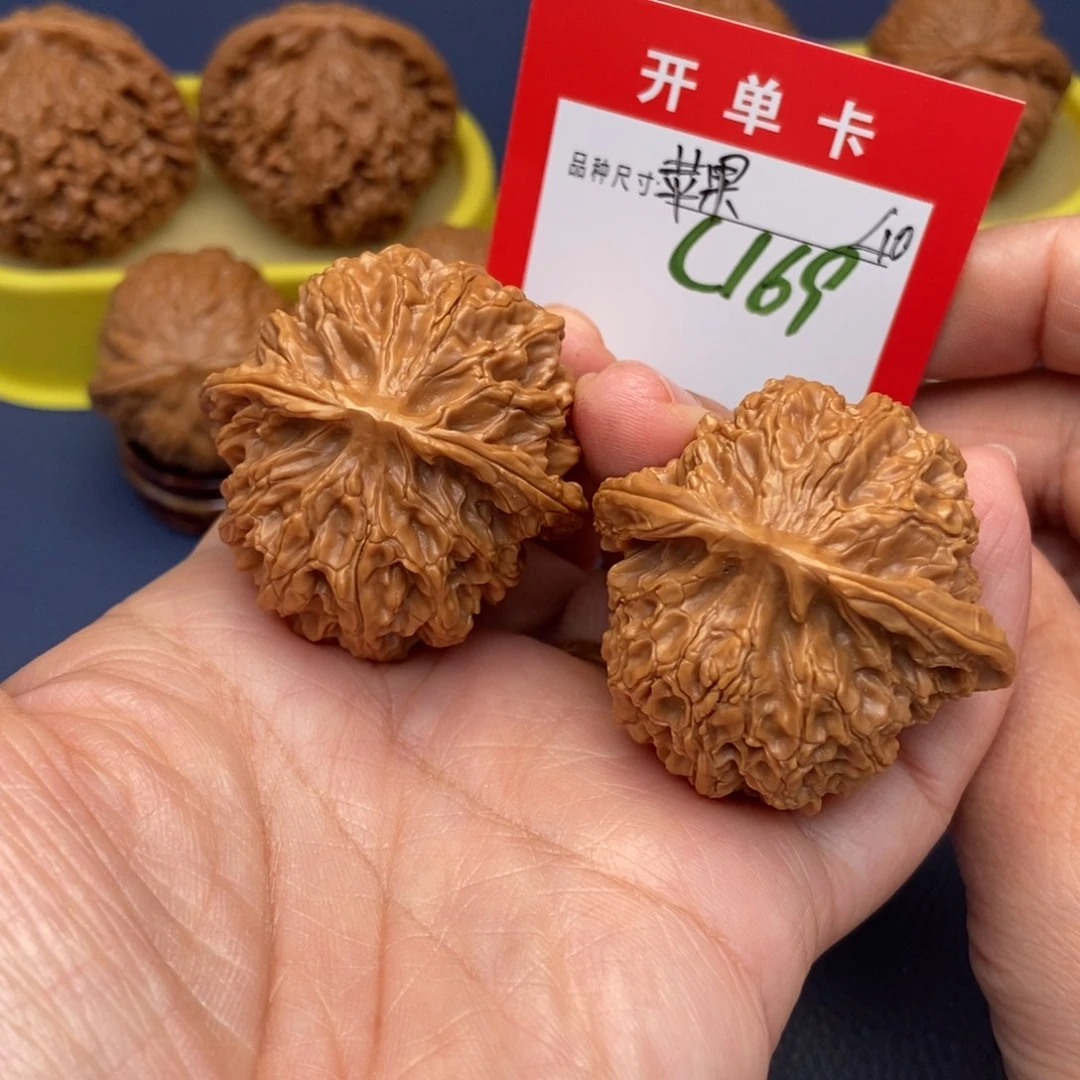 吊坠文玩核桃文玩核桃