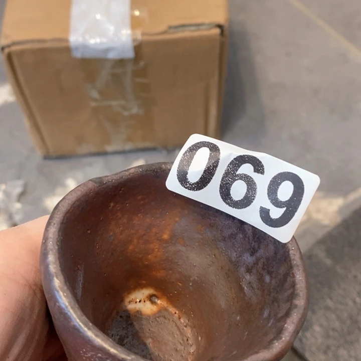 柴烧福利捡漏专场