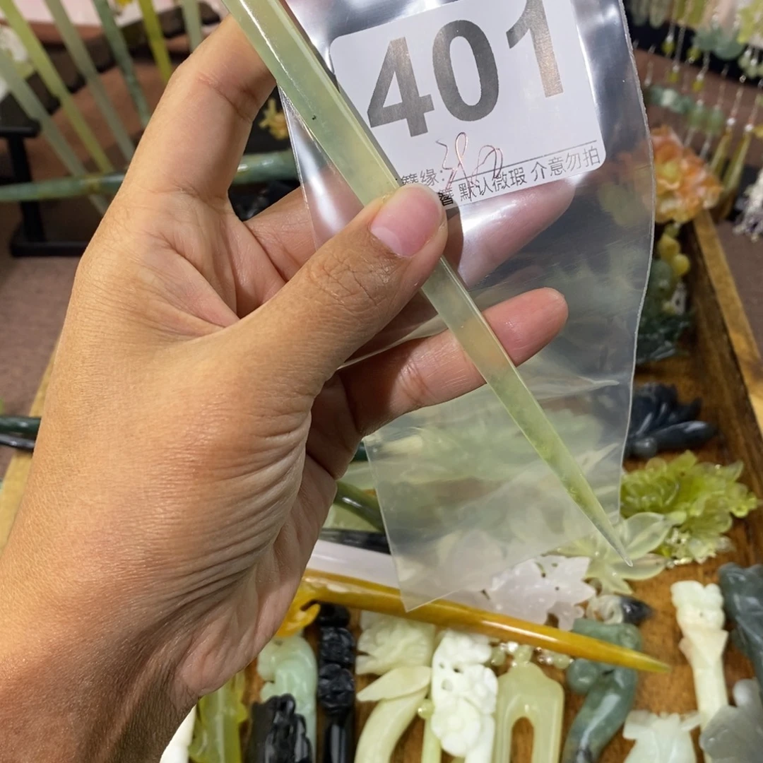 米***悠蛇纹石玉未镶嵌发饰