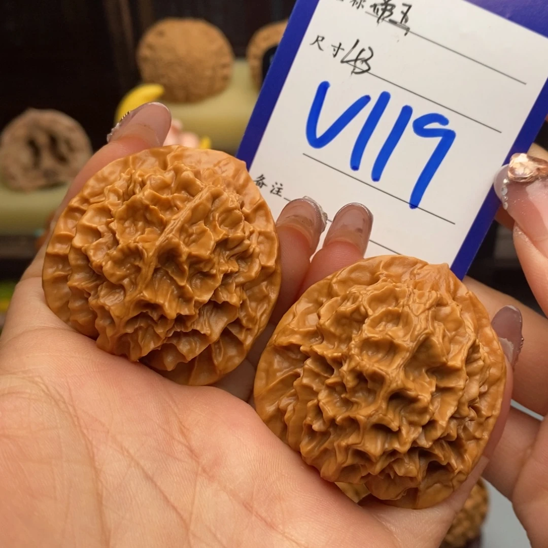 文玩核桃吊坠帝王