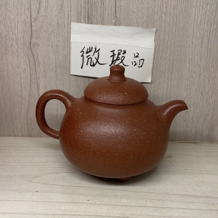 茶壶紫砂紫砂壶宜兴