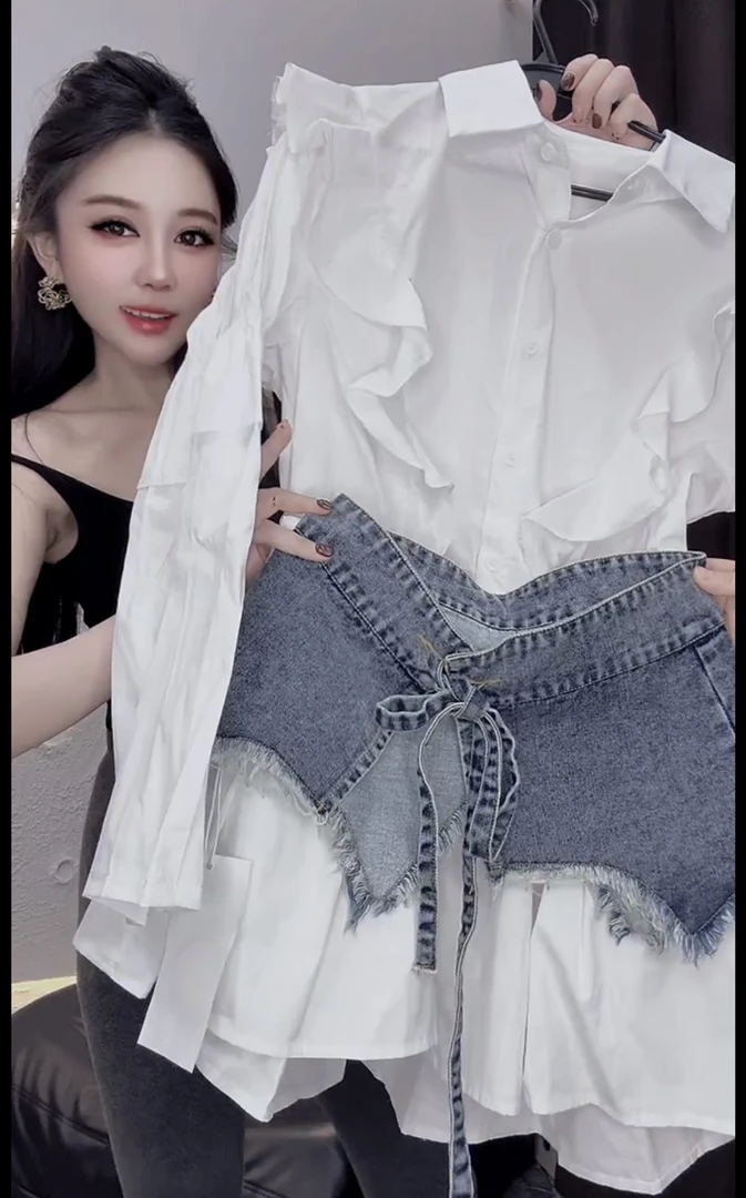 设计感泡泡袖衬衫牛仔腰封两件套女秋冬季新款修身百搭时尚套装潮