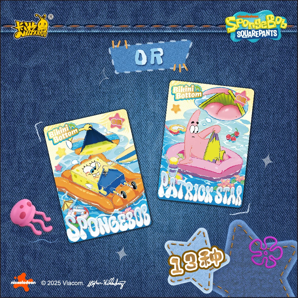 卡游海绵宝宝（玩）妙趣时光收藏卡典藏包第二弹卡牌盲盒