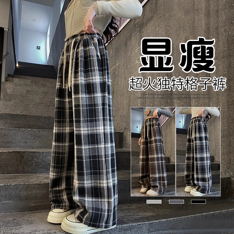 儿童撞色格子裤秋季2025新款初中生超好看裤子女童秋装直筒运动裤