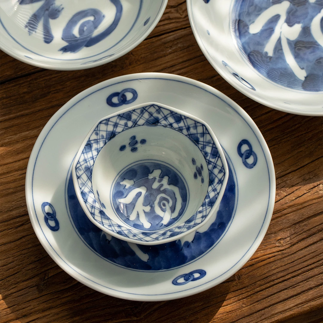 日本进口蓝凛堂釉下彩碗盘钵杯子草帽碟面碗福字日制意面盘反口碗