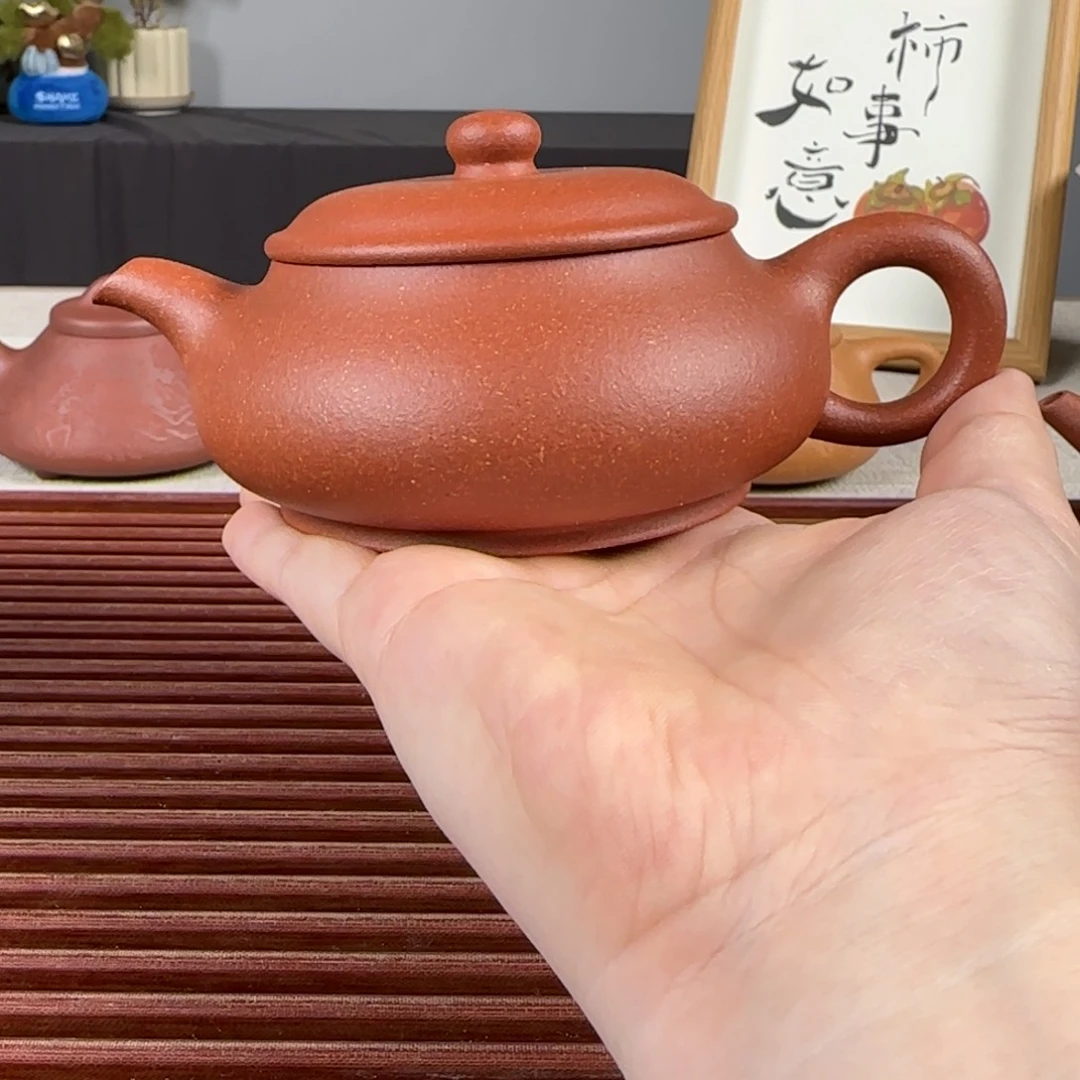 茶壶紫砂微瑕明炉