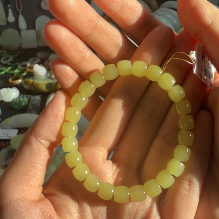 隅***安和田玉未镶嵌手链