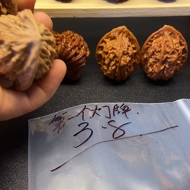 大叶紫檀（黑酸枝木类）