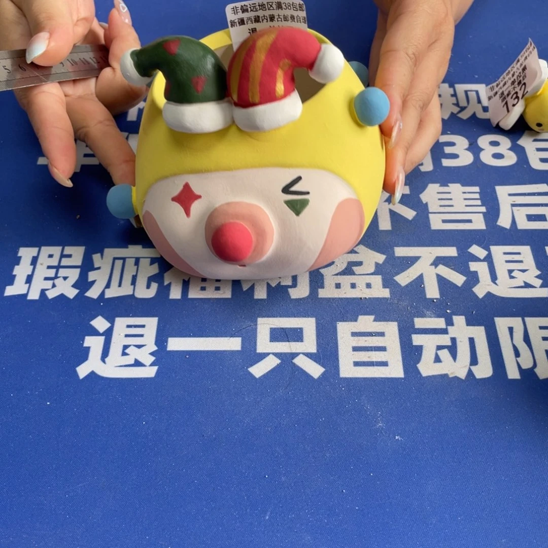 特价微瑕疵不退不换330