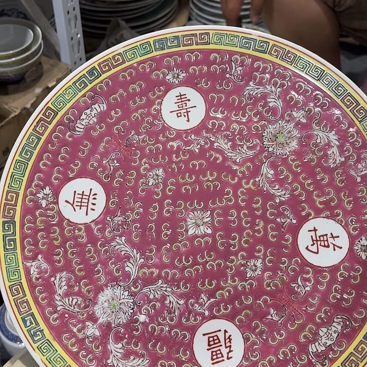 瓷片111111111111111111