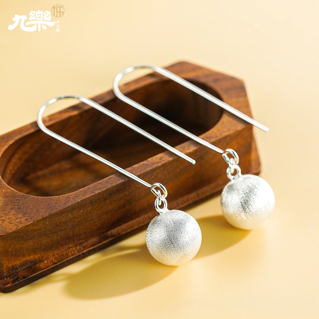 九乐 925银耳饰 银球长耳钩2025新款爆款高级耳环感精致小饰品金