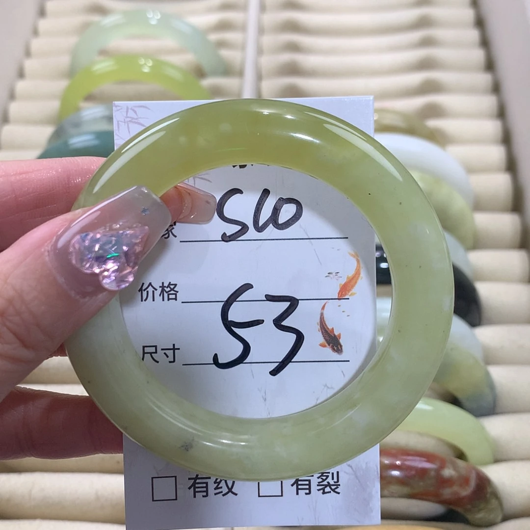 【闪购商品】未镶嵌蛇纹石玉手镯