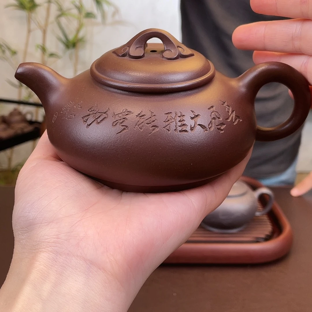 茶壶紫砂紫泥大壶330cc