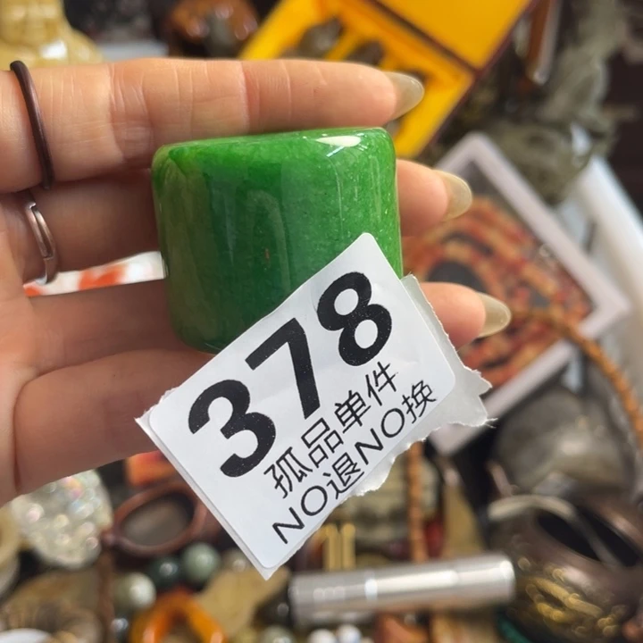 珍***惜古朴工艺直播放漏