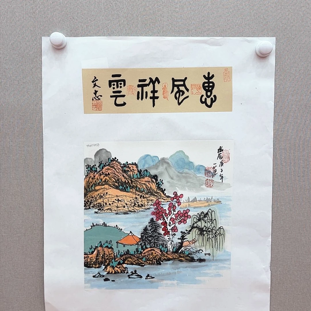 国画画家姜国华作品原作