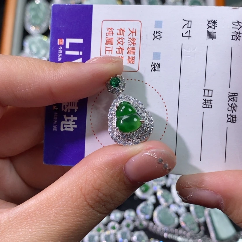 【闪购商品】翡翠颈饰未镶嵌天然