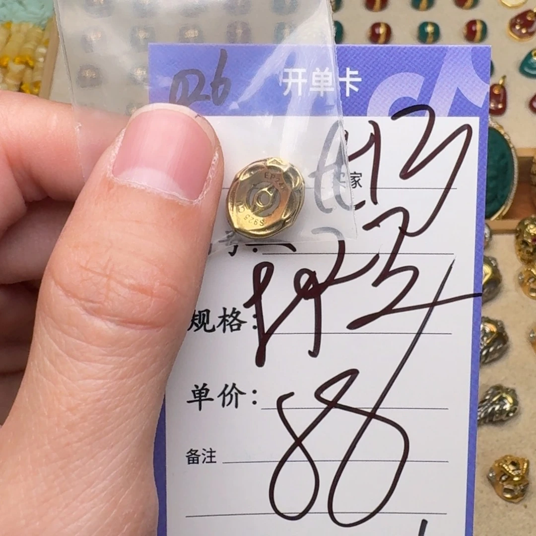 啊啊啊啊啊啊啊啊