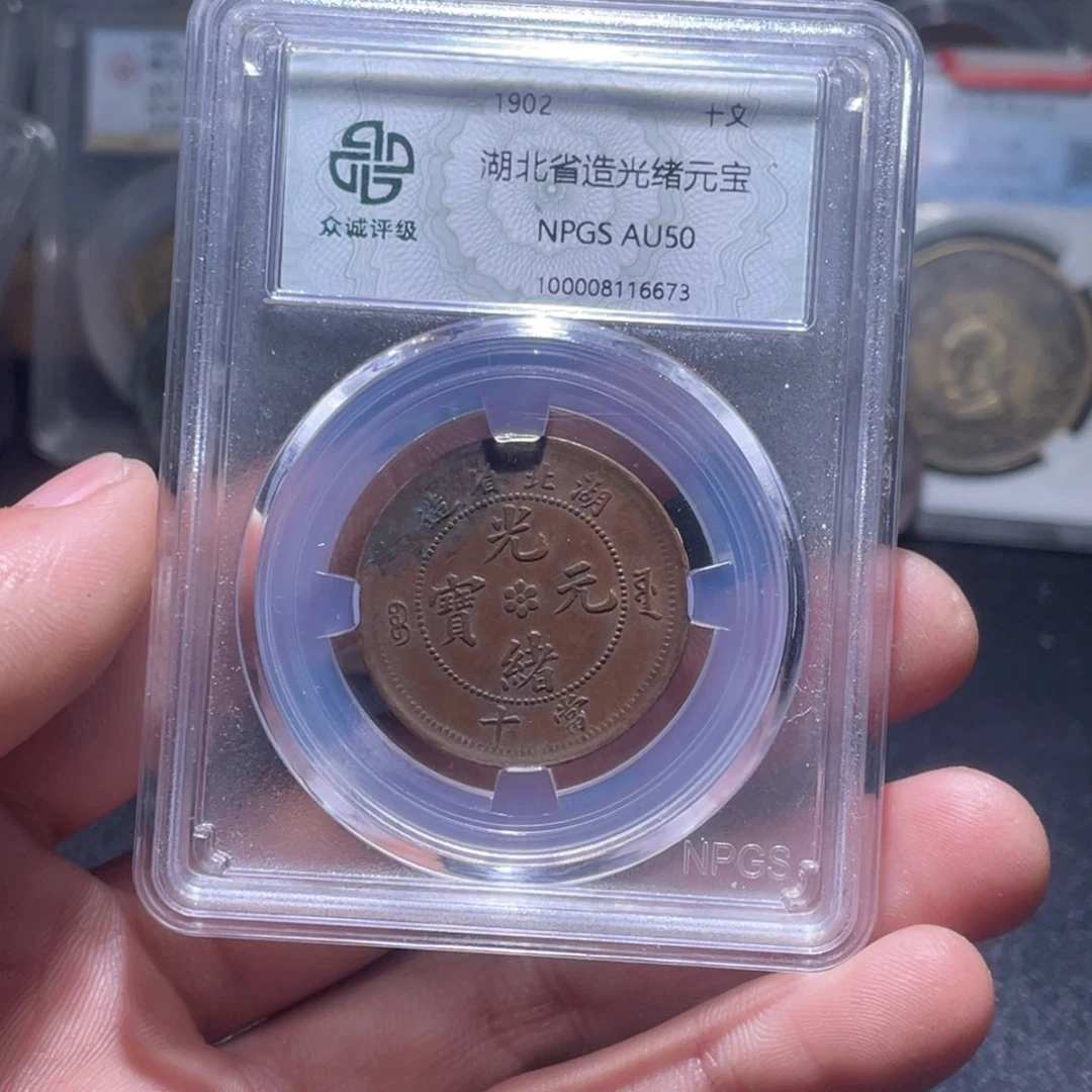 金属汇通天下汇通柴6673