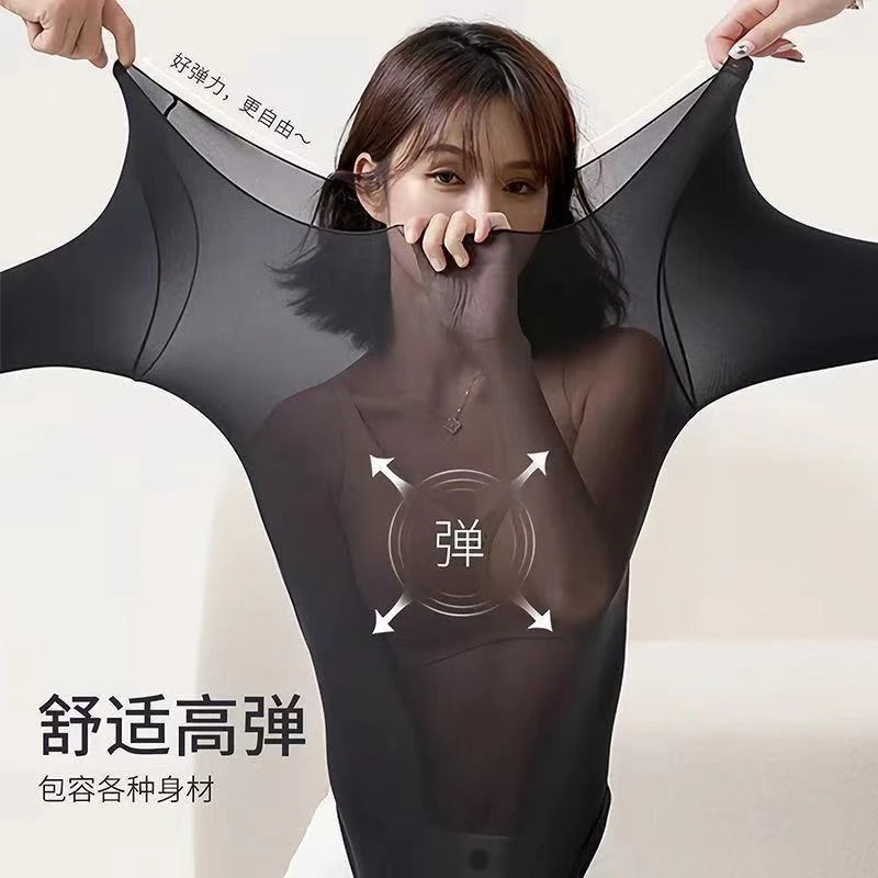 秋冬保暖美肤衣超薄隐形紧身打底衫高弹恒温内衣女