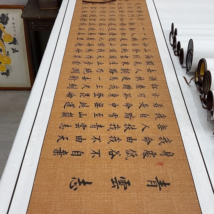 书法青云志李淦卷轴手工2.1✖️55