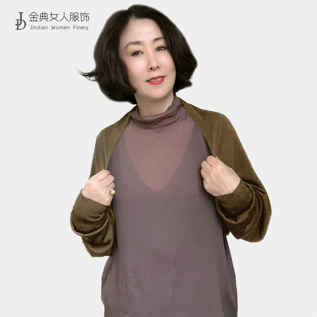 【金典服饰】纯色针织披肩   春夏新款百搭披肩5060