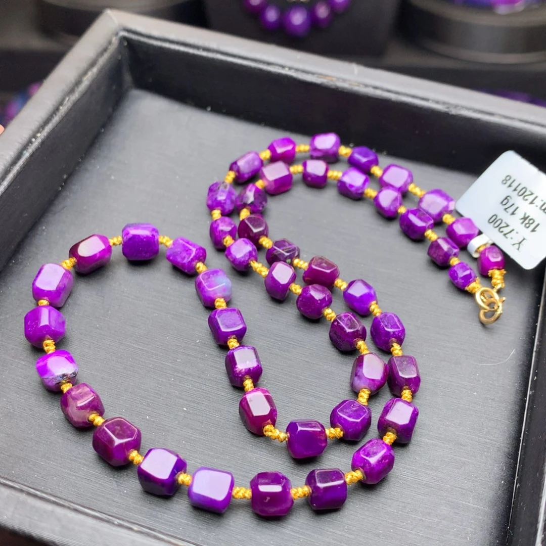 苏纪石（舒俱来）项链18K金镶嵌