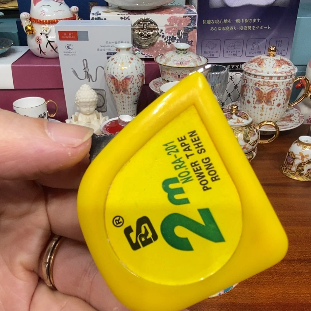 A***.陶瓷等行业的生产和销售