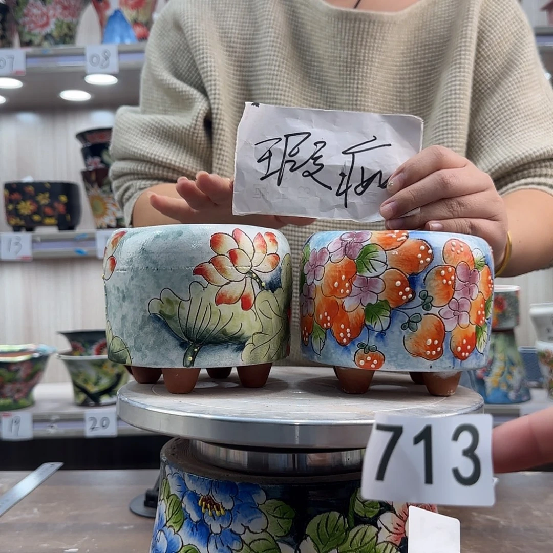 花盆紫砂瑕疵瑕疵713