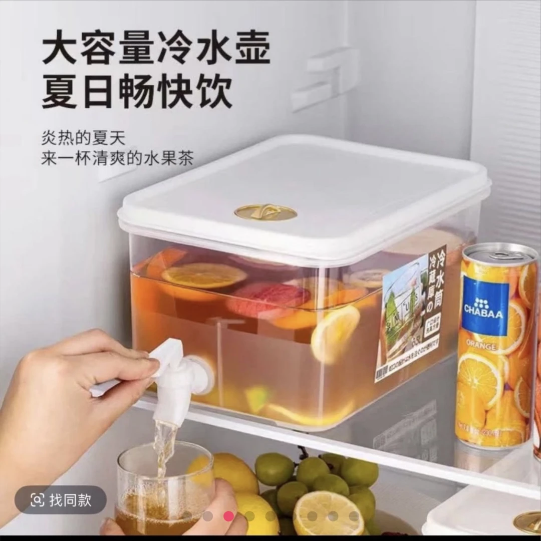 夏日冰箱冷水壶7-10斤带龙头冰箱家用商用冰水饮料水果茶壶冷水壶